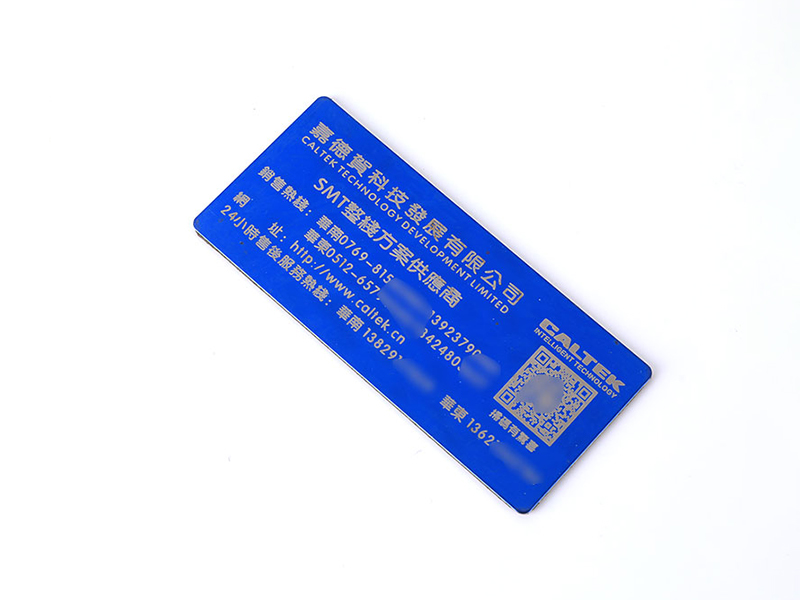 金属标牌面板-7